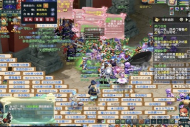 体育U20亚洲杯：中国队5-0马尔代夫 收获两连胜