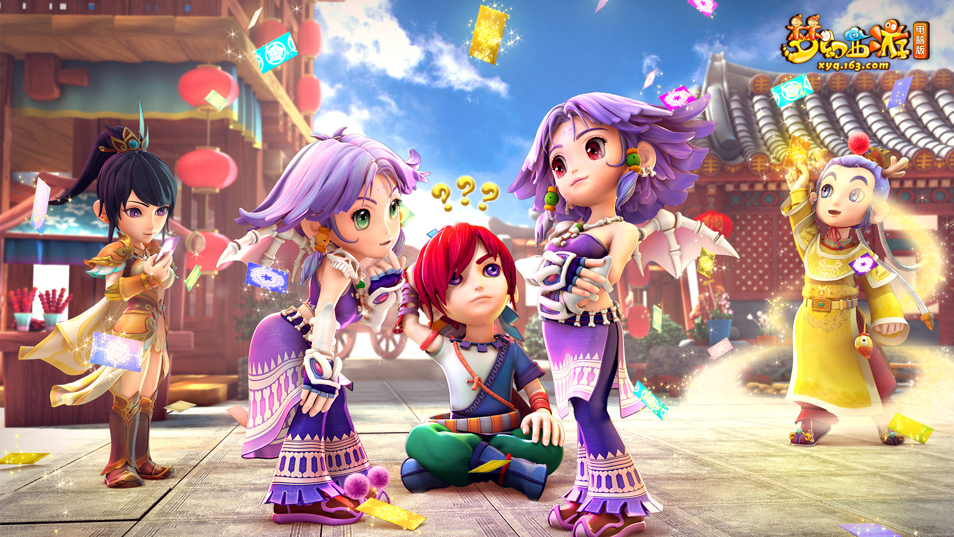 一事与相关 一事与相关