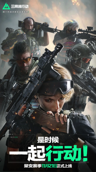 系的建立 系的建立