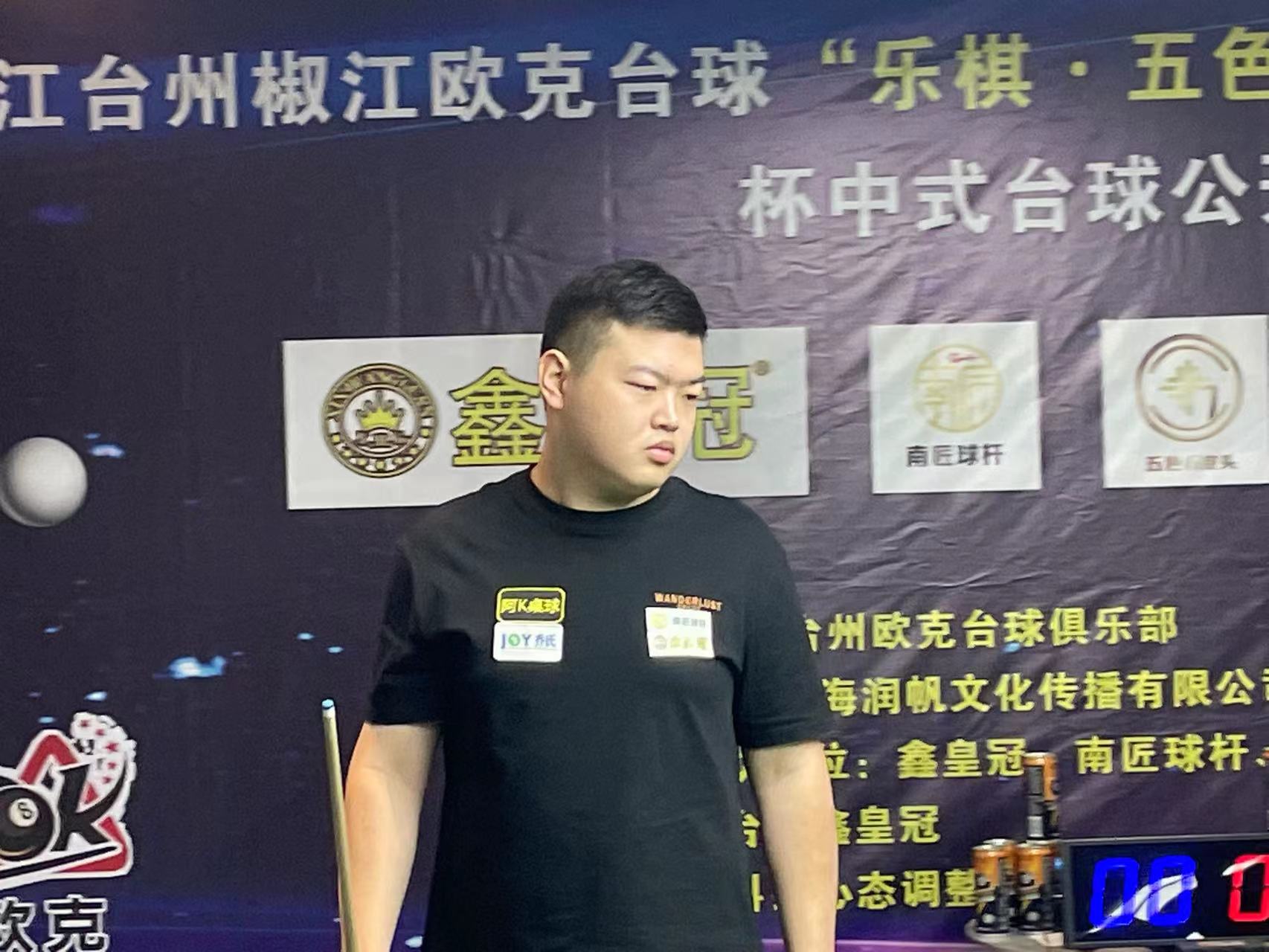 场力量的写 场力量的写