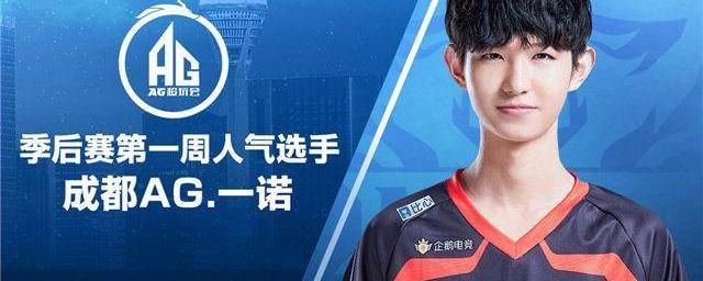 的下一代核 的下一代核