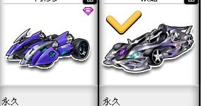 固了中国队 固了中国队