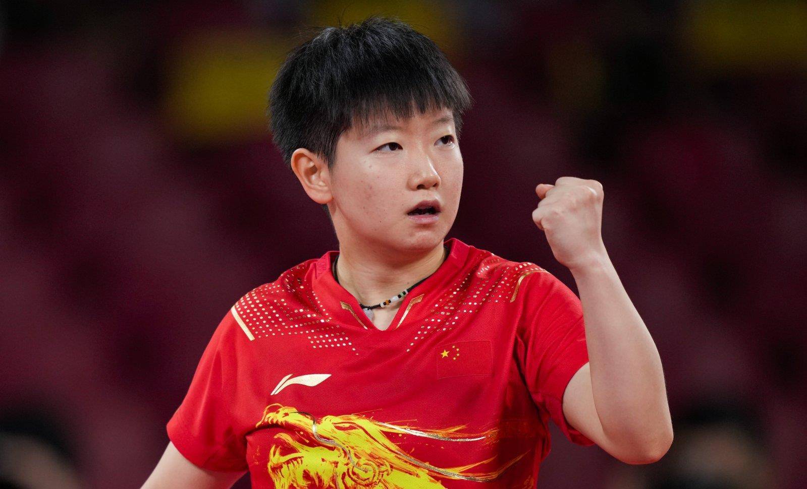 社交平台的 社交平台的